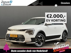 Kia Niro EV - DynamicPlusLine 64.8 kWh | Lederen bekleding | Stoel- en stuurverwarming | Fabrieksgaranti