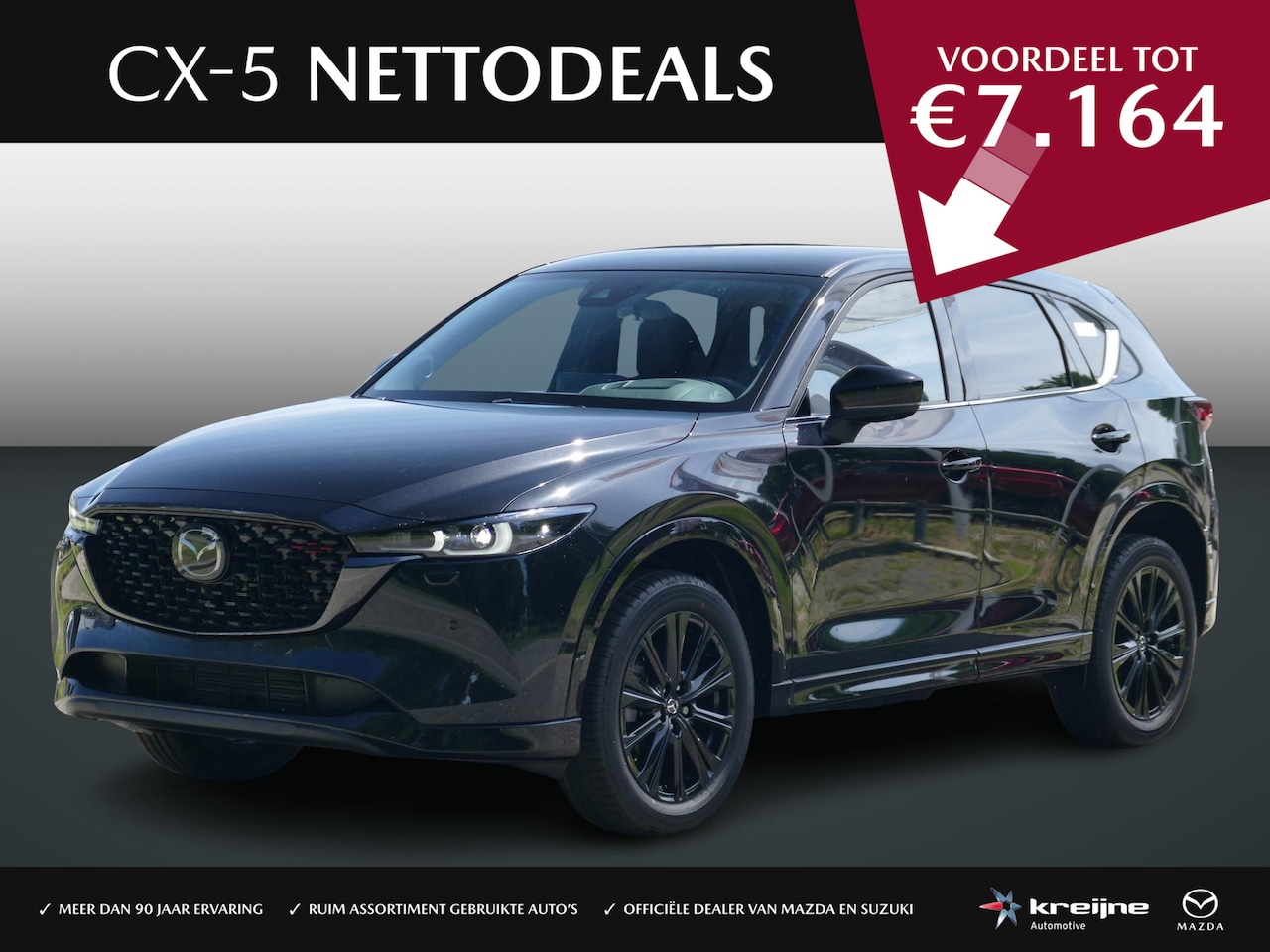 Mazda CX-5 - 2.0 e-SkyActiv-G M Hybrid 165 Homura | NETTO DEALS | TOT €7.164,- Voordeel | RIJKLAAPRIJS! - AutoWereld.nl