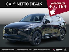 Mazda CX-5 - 2.0 e-SkyActiv-G M Hybrid 165 Homura | NETTO DEALS | TOT €7.164, - Voordeel | RIJKLAAPRIJS