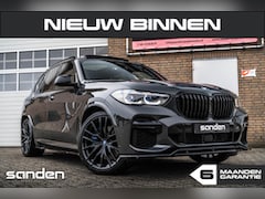 BMW X5 - xDrive45e Msport|Dravit grau|SkyLounge|360|Luchtv|HUD