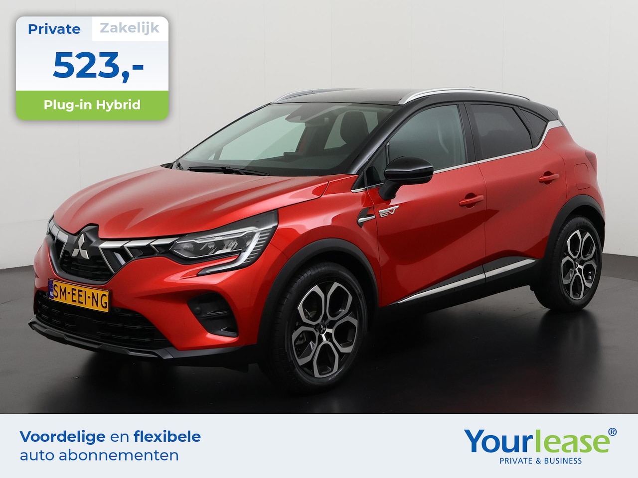 Mitsubishi ASX - 1.6 PHEV Plug-in AT Intense Bi-Tone | All-in 523,- Private Lease | Direct uit voorraad - AutoWereld.nl