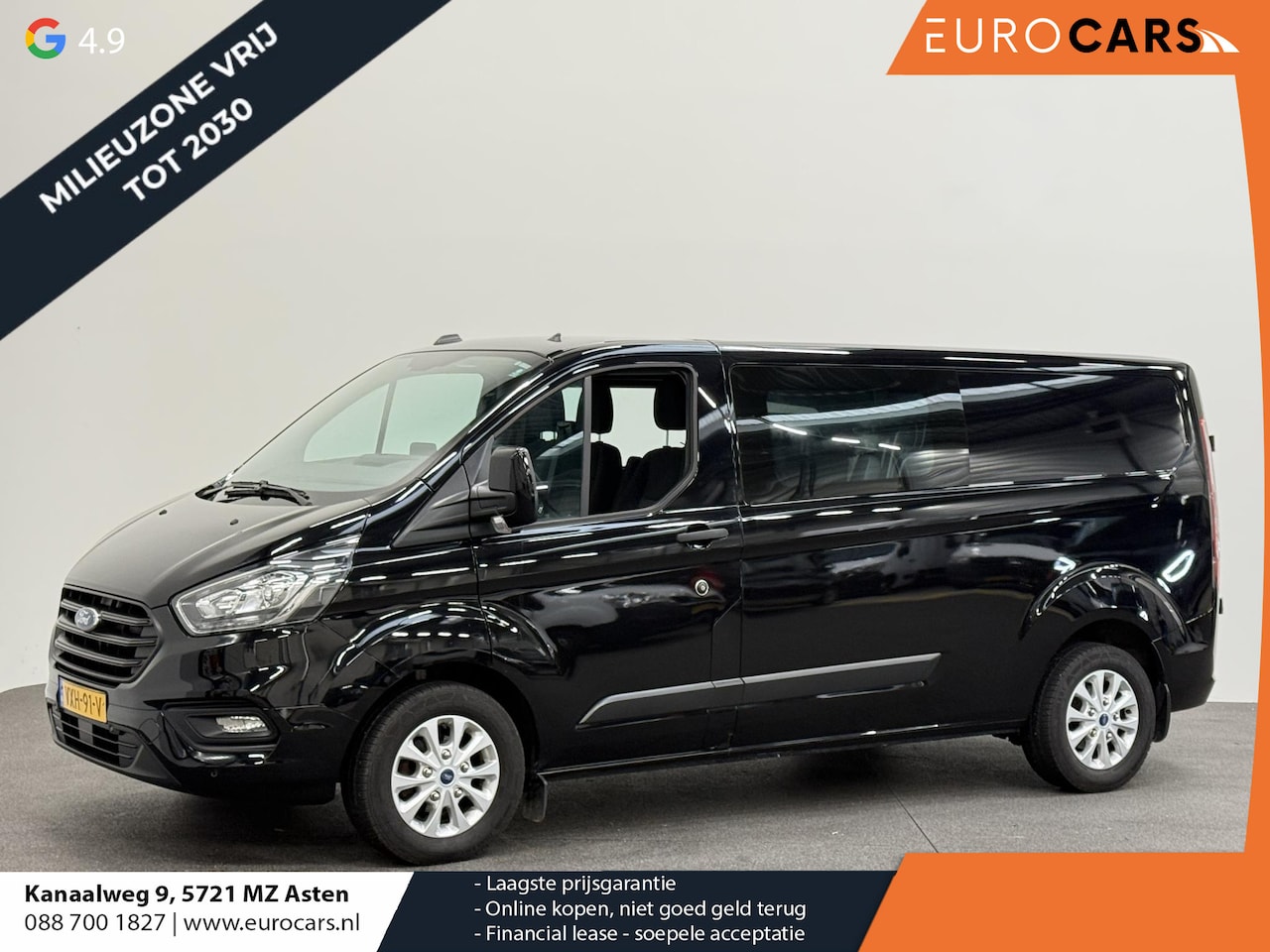 Ford Transit Custom - 300 2.0 TDCI L2H1 Trend Dubbele Cabine Automaat Airco Navigatie Cruisecontrol Camera PDCVA - AutoWereld.nl