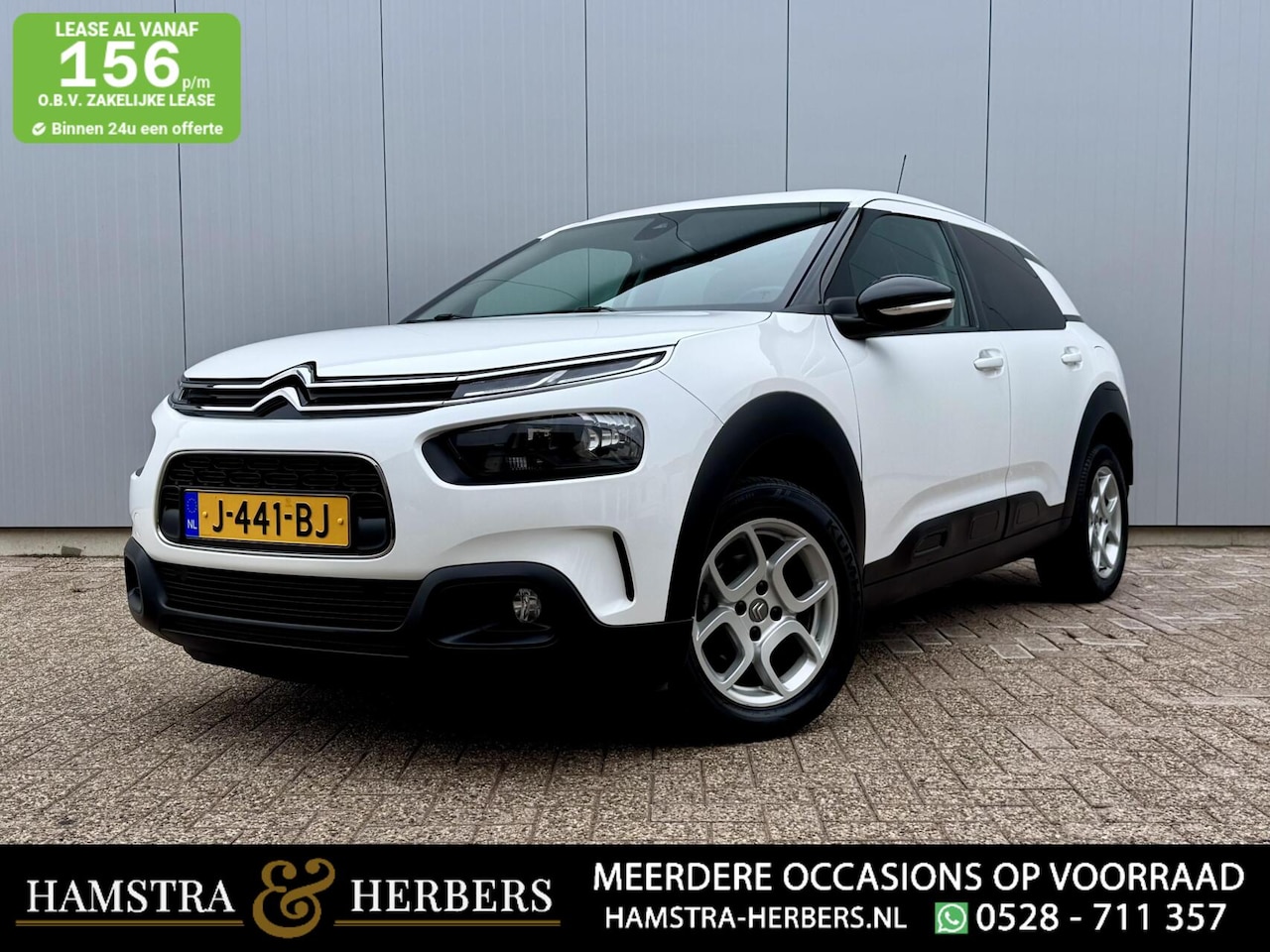Citroën C4 Cactus - 1.2 PureTech Shine Plus 1.2 PureTech Shine Plus wit - AutoWereld.nl