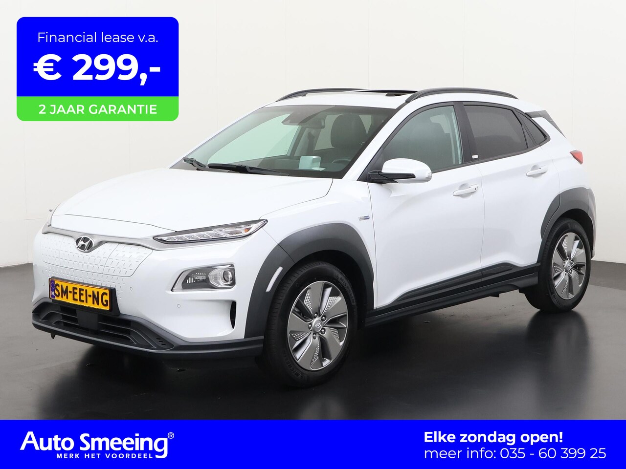 Hyundai Kona Electric - EV Premium Sky 64 kWh | Schuifdak | SOH 100% | Head Up | Zondag Open! - AutoWereld.nl