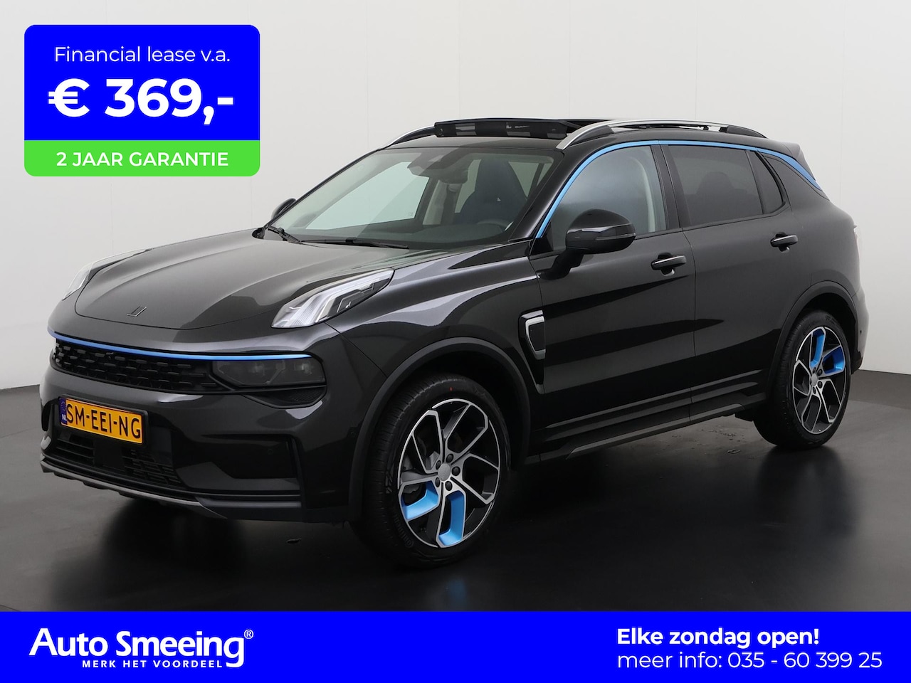 Lynk & Co 01 - 1.5 PHEV | MY 23 | 6,6 kW | Panoramadak | Trekhaak | 360 Camera | Zondag Open! - AutoWereld.nl