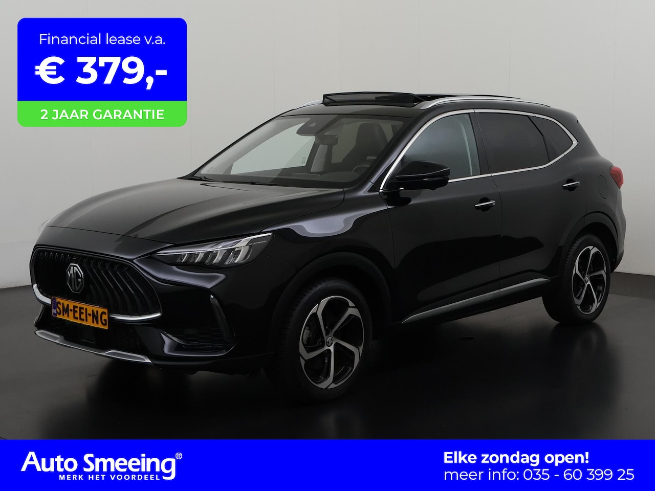 MG EHS - 1.5 TGDI Luxury PHEV | Panoramadak | Trekhaak | 360 Camera | Zondag open! - AutoWereld.nl