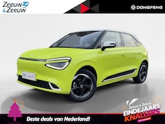 Dongfeng Box - Launch Edition 42 kWh |Demo|Full Option|310 km range| 360 camera| Stoelkoeling & verwarmin