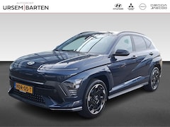 Hyundai Kona Electric - N Line 65.4 kWh