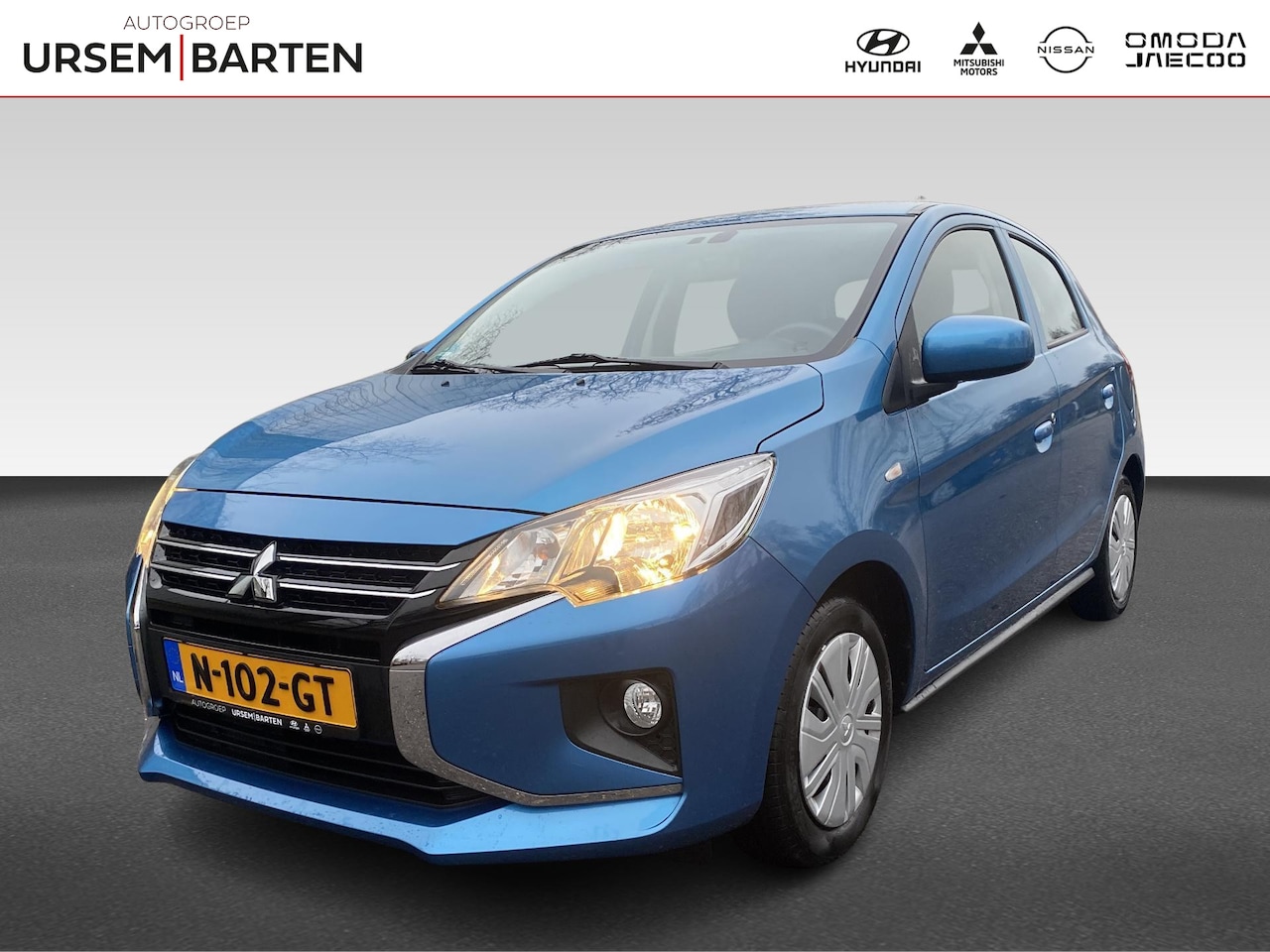 Mitsubishi Space Star - 1.2 Cool+ 1.2 Cool+ - AutoWereld.nl