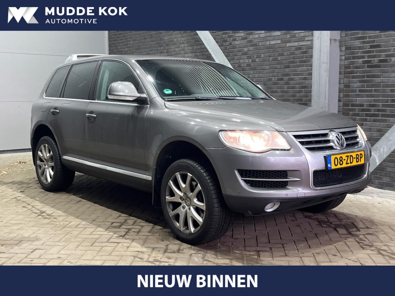 Volkswagen Touareg - 3.6 V6 FSI Highline | Trekhaak | Stoelverwarming | Leder | Getint Glas | Camera - AutoWereld.nl