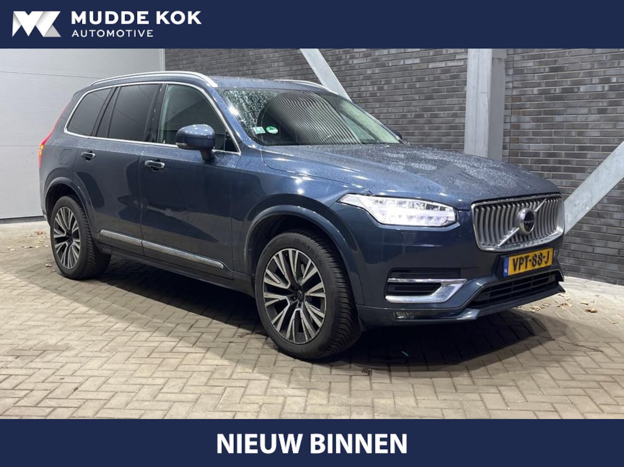 Volvo XC90 - B5 AWD Inscription | GRIJS KENTEKEN | Head-up | Panoramadak | ACC | Trekhaak | 360° Camera - AutoWereld.nl
