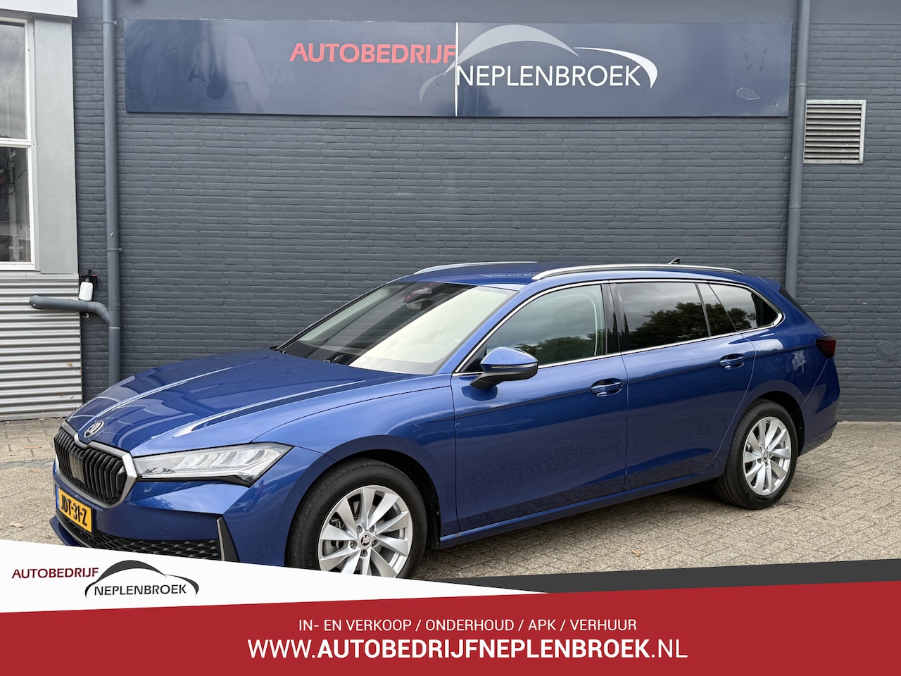 Skoda Superb Combi - 1.5 TSI MHEV Business Edition 2024 km 27.147 1e eigen Vol optie !! - AutoWereld.nl
