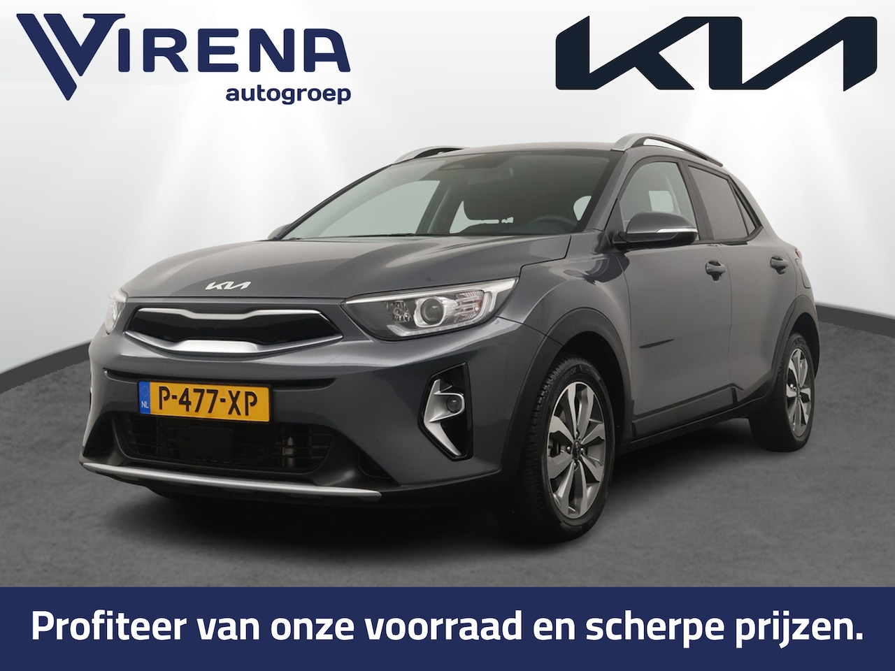 Kia Stonic - 1.0 T-GDi MHEV DynamicPlusLine - Achteruitrij camera  - Navigatie - Cruise control - Bluet - AutoWereld.nl