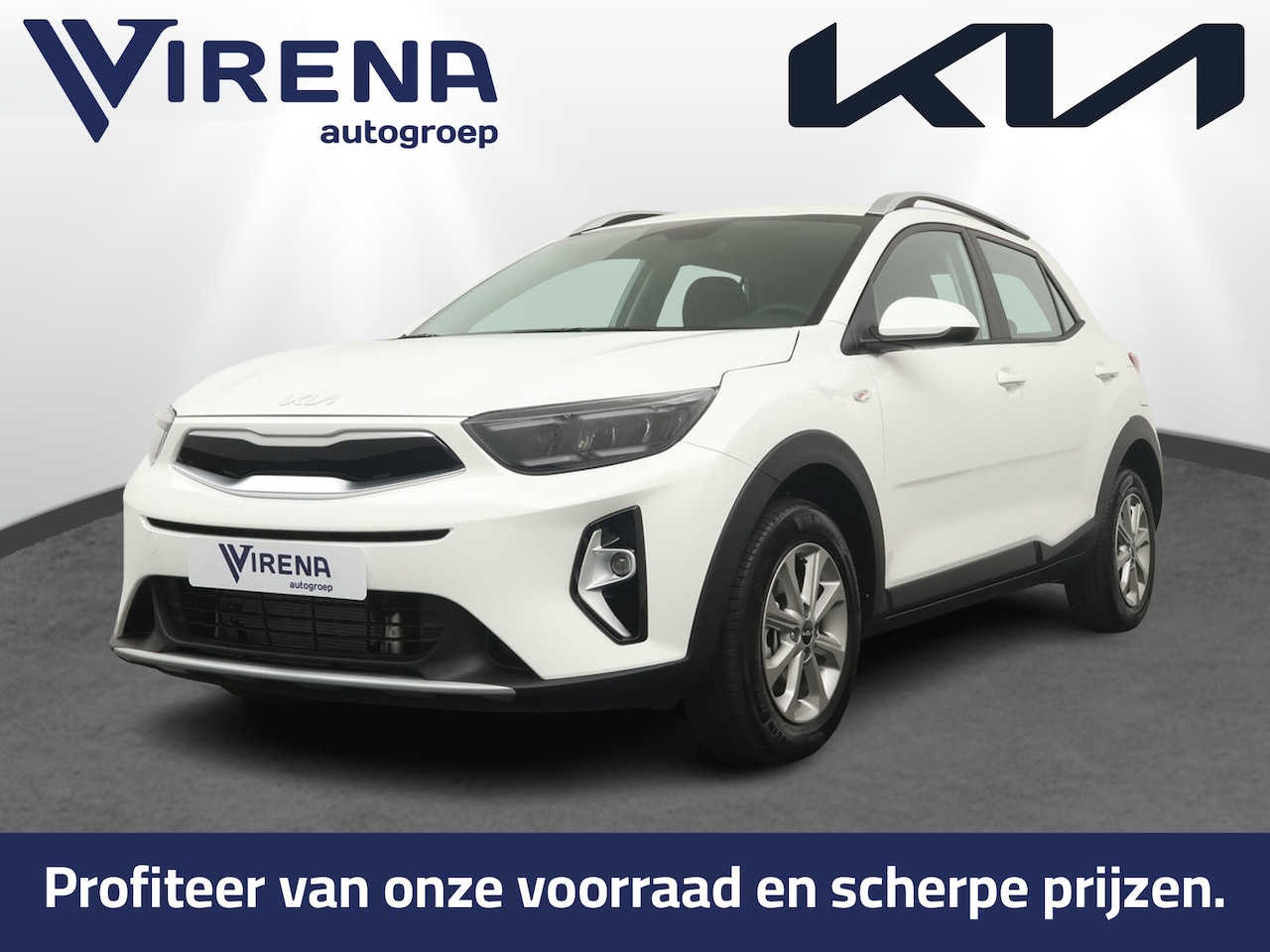 Kia Stonic - 1.0 T-GDi MHEV DynamicLine - €2000 Inruilpremie- Achteruitrij camera - Apple Carplay/Andro - AutoWereld.nl