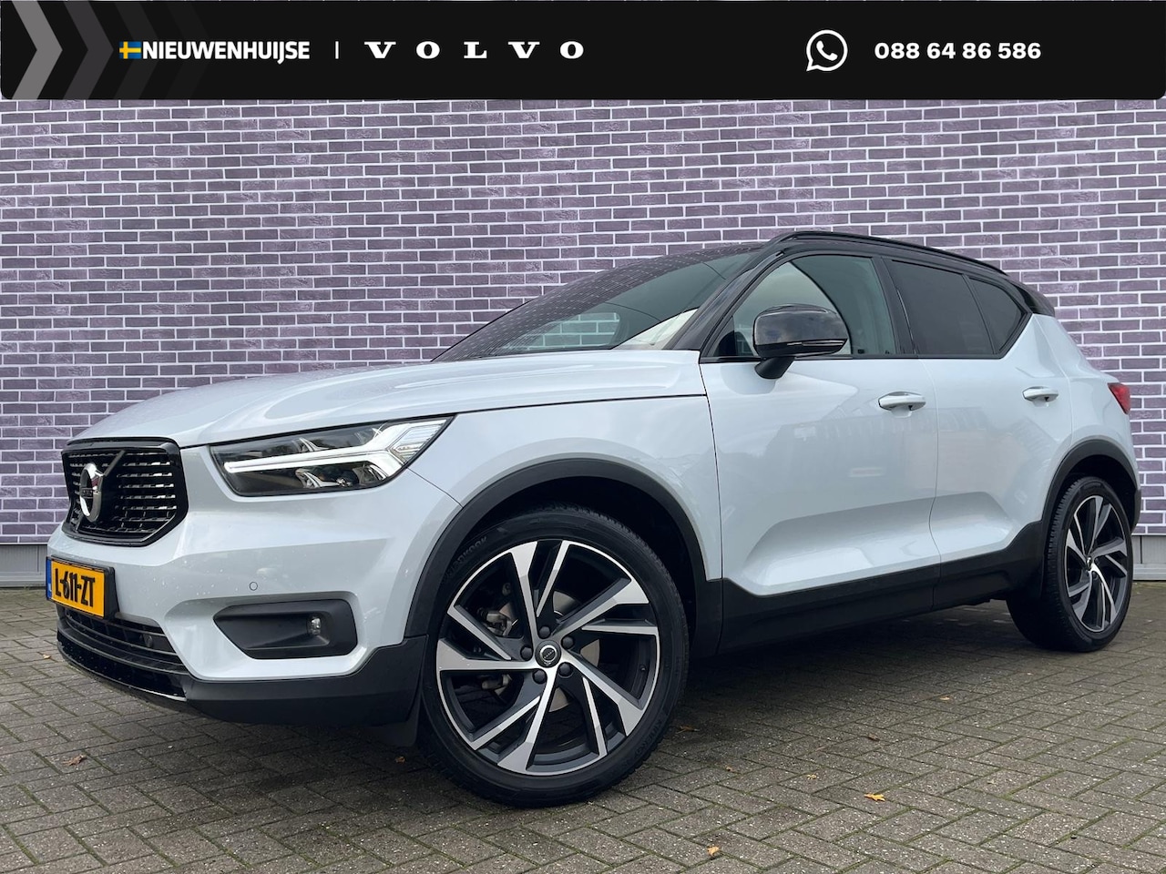 Volvo XC40 - 1.5 T3 R-Design | Trekhaak | Parkeer camera | 20" | Adaptieve cruise control | Stoel/stuur - AutoWereld.nl