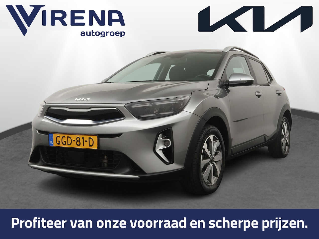 Kia Stonic - 1.0 T-GDi MHEV DynamicPlusLine Apple Carplay/ Android Auto - Cruise Control - LED Koplampe - AutoWereld.nl