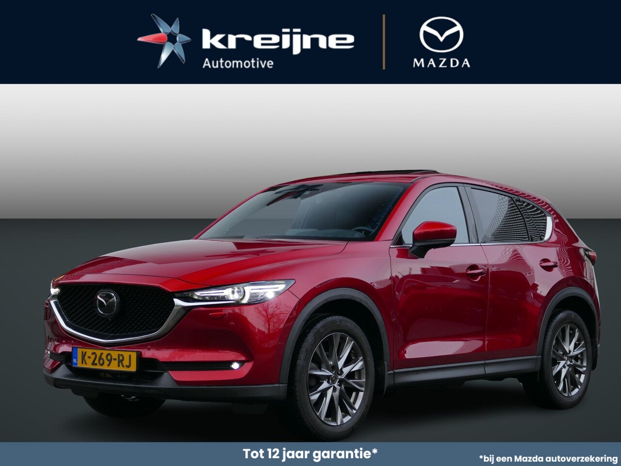 Mazda CX-5 - 2.0 SkyActiv-G 165 Signature | Sunroof | BOSE | RIJKLAARPRIJS! - AutoWereld.nl