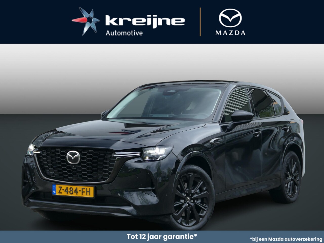 Mazda CX-60 - 2.5 e-SkyActiv PHEV Homura | FULL OPTION | RIJKLAARPRIJS! - AutoWereld.nl