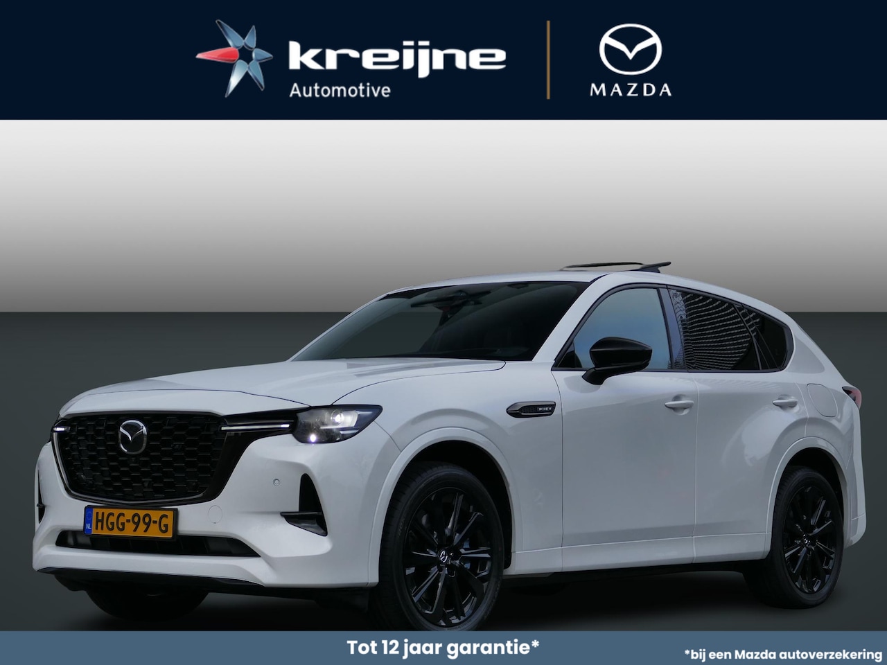 Mazda CX-60 - 2.5 e-SkyActiv PHEV Homura Plus | Model 2025 | FULL OPTION | RIJKLAARPRIJS! - AutoWereld.nl