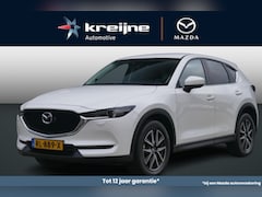 Mazda CX-5 - 2.0 SkyActiv-G 165 Skylease GT | TREKHAAK | BOSE | LEER | RIJKLAARPRIJS |
