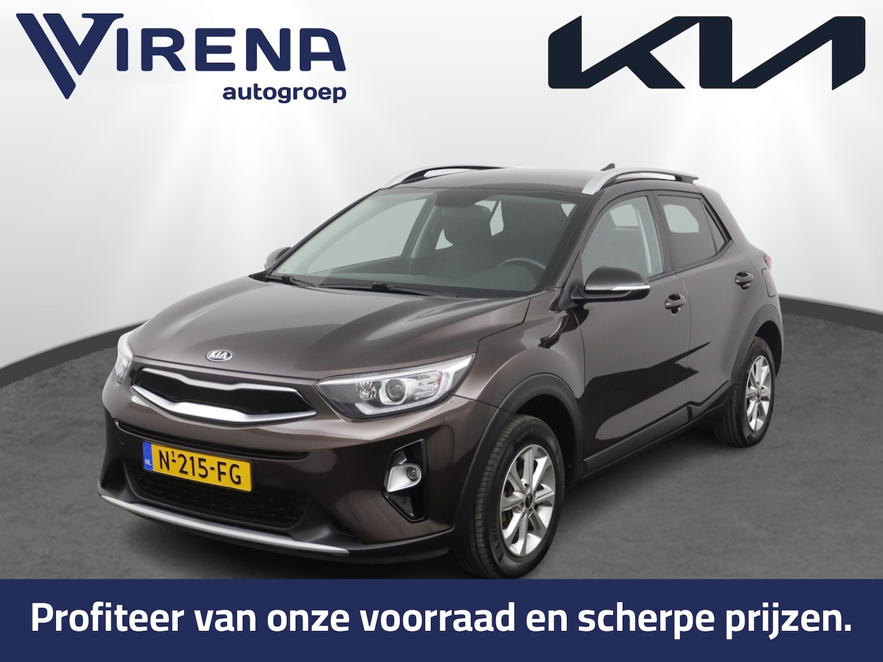 Kia Stonic - 1.2 MPi EconomyLine - Climate Control - Stoel/-stuurverwarming - Navigatie- Parkeersensore - AutoWereld.nl
