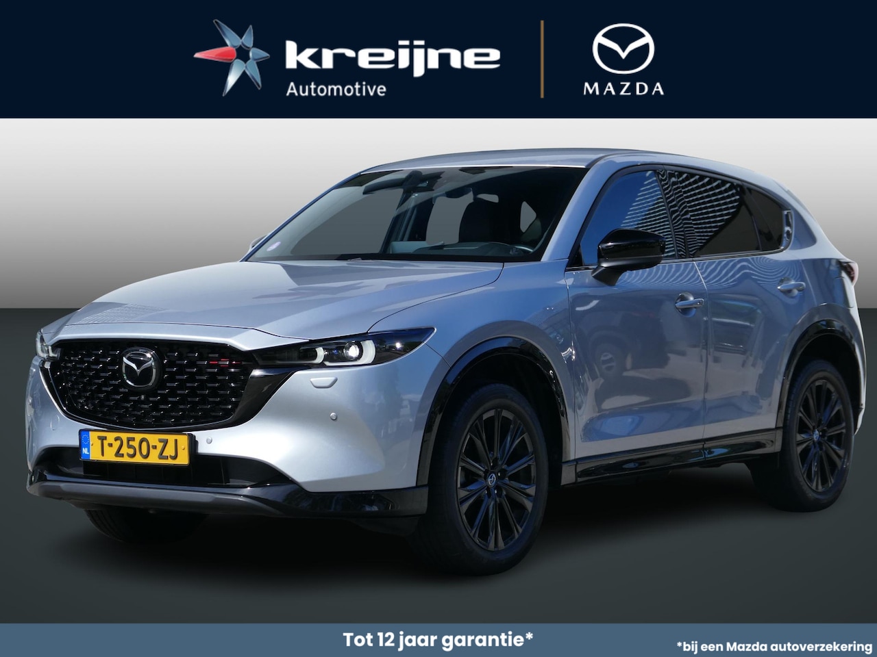 Mazda CX-5 - 2.0 SkyActiv-G 165 Homura | AUTOMAAT | Leder | RIJKLAAPRIJS! - AutoWereld.nl