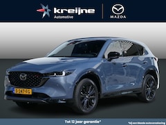 Mazda CX-5 - 2.0 SkyActiv-G 165 Homura Limited | Trekhaak | RIJKLAARPRIJS