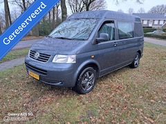 Volkswagen Transporter - 2.5 rolstoelbus 4+1 invalidevervoer