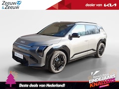 Kia EV3 - GT-PlusLine 81.4 kWh SHALE GREY METALLIC KLEUR | 360 CAMERA | HEAD UP DISPLAY | DODEHOEKCA