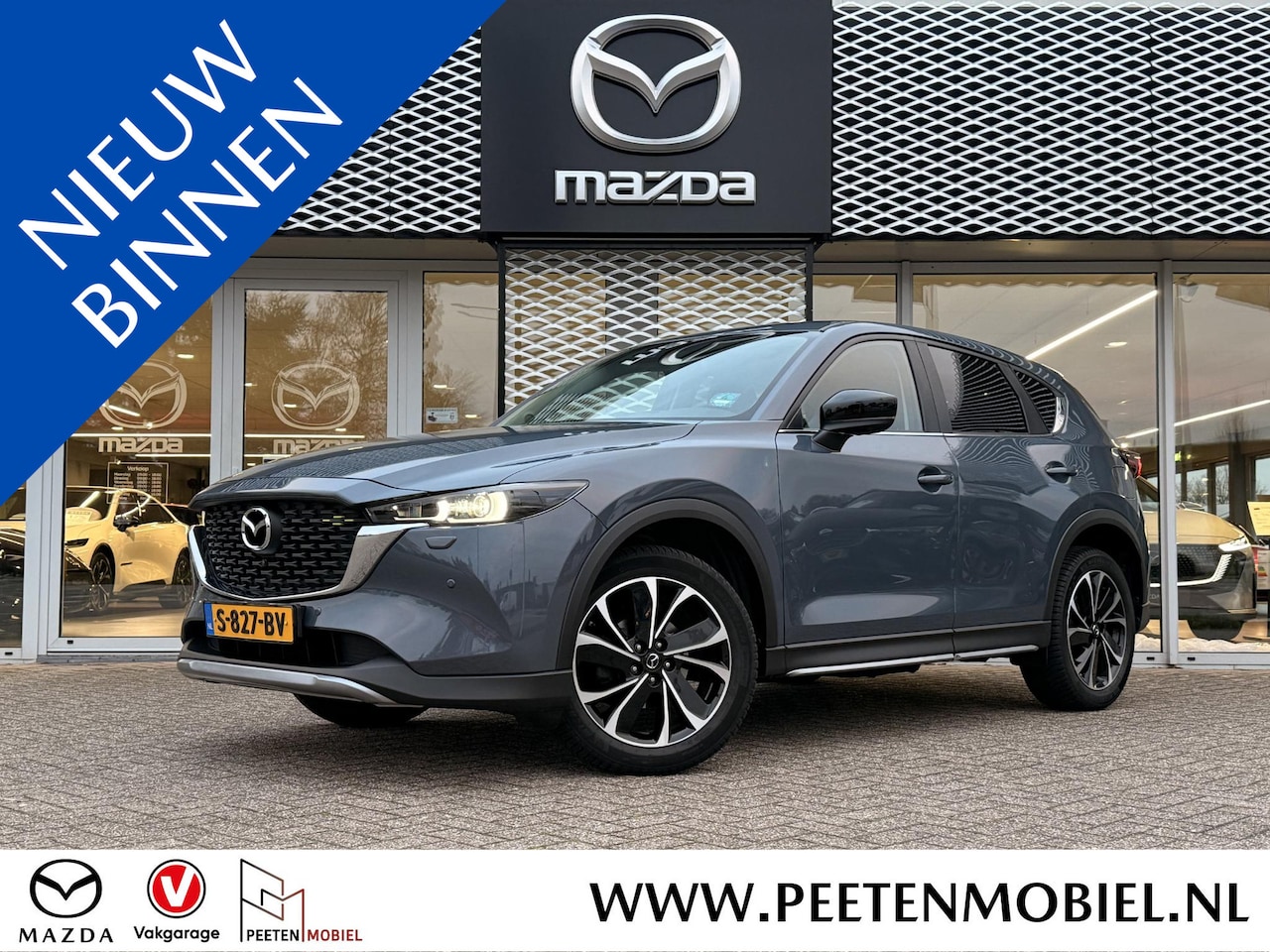 Mazda CX-5 - 2.0 SkyActiv-G 165 Newground | HALF-LEDER HALF-SUÈDE | APPLE CARPLAY / ANDROID AUTO | 360 - AutoWereld.nl