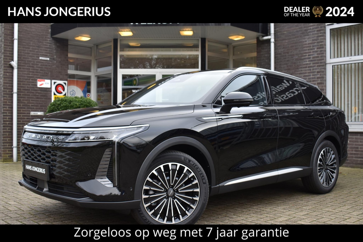 Omoda 9 - SHS-P Premium | PANORAMADAK | STOELVENTILATIE | MASSAGE | 550 PK | LEDER | STUUR/STOELVERW - AutoWereld.nl