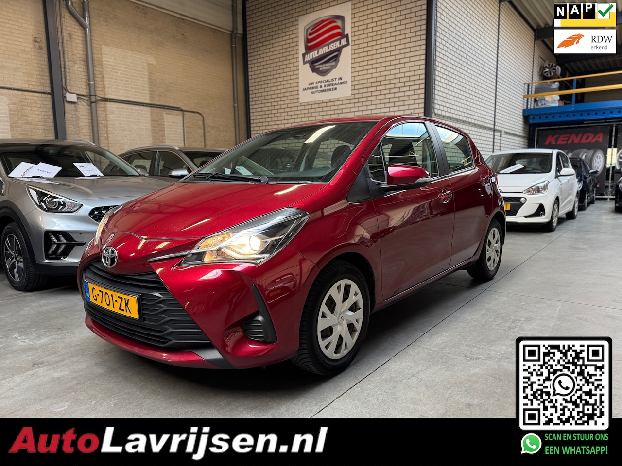 Toyota Yaris - 1.5 VVT-i ACTIVE BENZINE AUTOMAAT 4 CYLINDER MOTOR NAVIGATIE / CAMERA CRUISE NL AUTO NAP!! - AutoWereld.nl