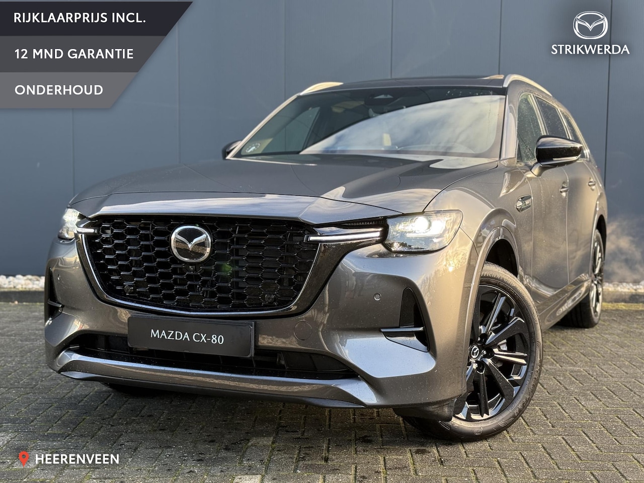 Mazda CX-80 - 2.5 e-SkyActiv PHEV Homura Plus 7 Zitplaatsen | 360 Camera | Bose | HUD - AutoWereld.nl