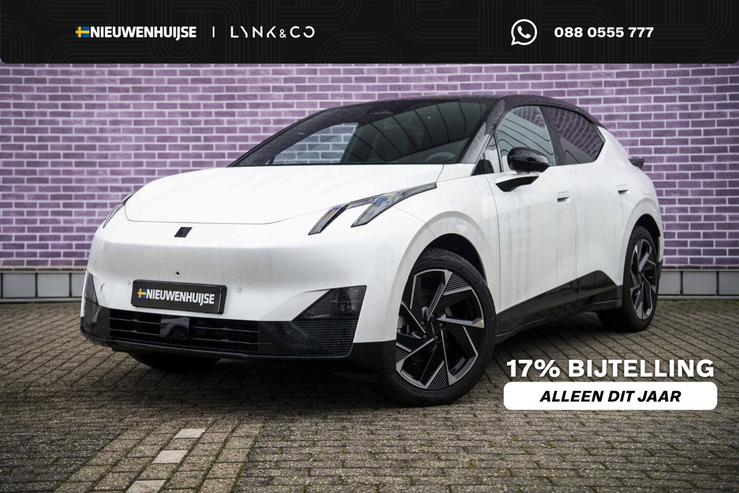 Lynk & Co 02 - More 66 kWh LAGE BIJTELLING!! | UIT VOORRAAD LEVERBAAR  | CRYSTAL WHITE - AutoWereld.nl