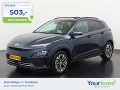 Hyundai Kona Electric - EV Premium 64 kWh | All-in 503, - Private Lease | Direct uit voorraad