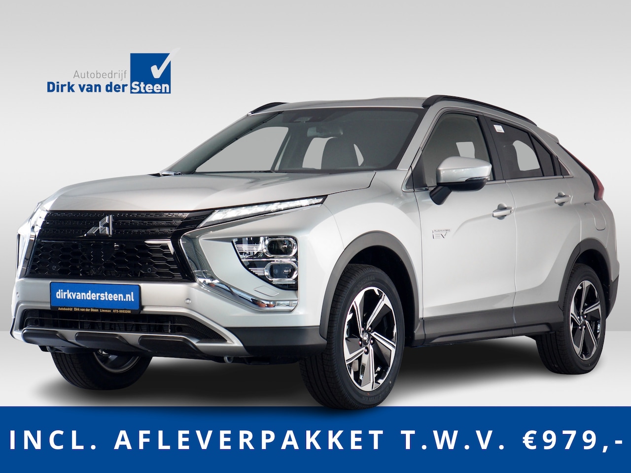 Mitsubishi Eclipse Cross - 2.4 PHEV Intense+ | Pre Collision Brake | Achteruitrijcamera | Apple CarPlay/ Android Auto - AutoWereld.nl