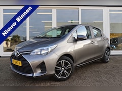 Toyota Yaris - 1.0 VVT-i Now, Airco, Prijs Is Rijklaar Inclusief 6 Maanden Garantie