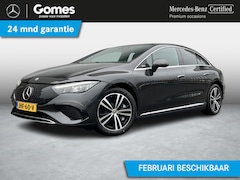 Mercedes-Benz EQE - 300 Business Edition | Panoramadak | Plus Pakket | DISTRONIC Afstandsassistent | Dodehoeka