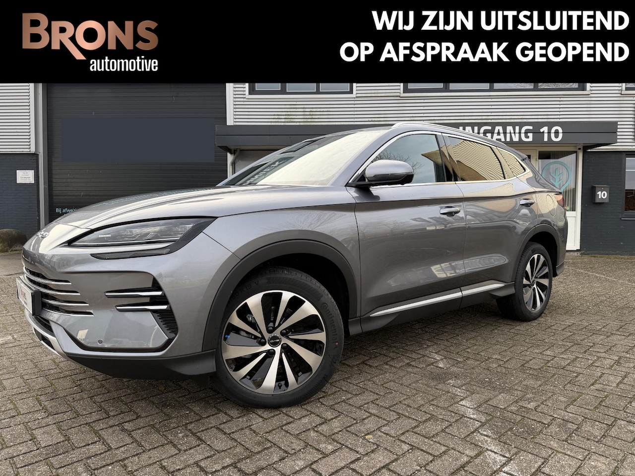 BYD Seal U - 1.5 T DM-i AWD Design 324PK Nieuwe auto - AutoWereld.nl