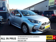 Toyota Yaris - 1.5 VVT-i 125pk Active