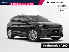 Skoda Elroq - Selection Elektromotor 125 kW / 170 PK SUV Elektri | PRIVATELEASE 399, - PER MAAND | 1500,