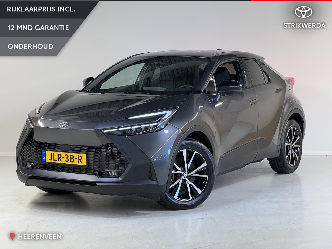 Toyota C-HR - 2.0 Plug-in Hybrid 220 Dynamic | BSM | PDC V+A | Stoel/stuur verwarming | - AutoWereld.nl