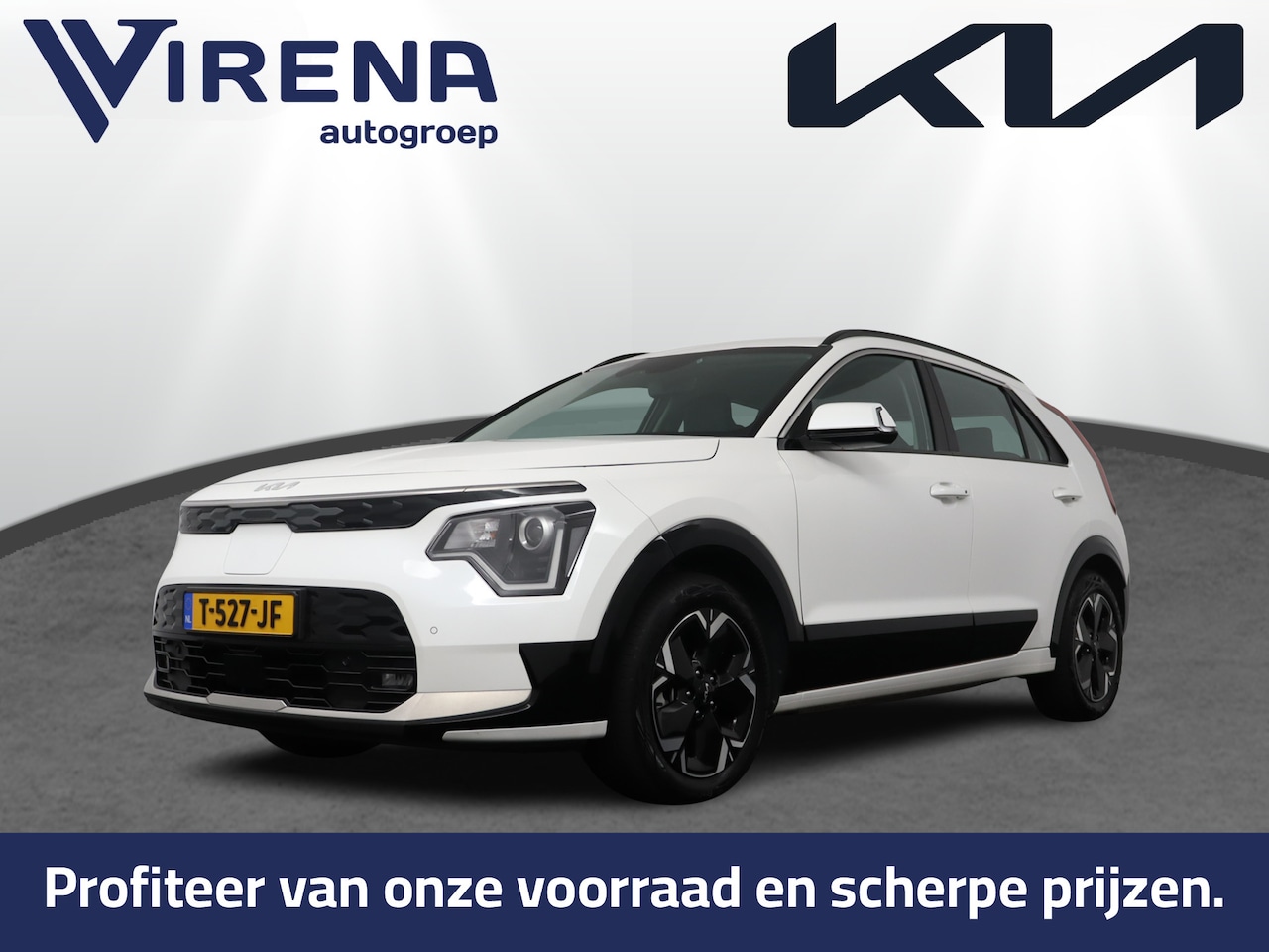 Kia Niro EV - DynamicLine 64.8 kWh - PDC - Achteruitrijcamera - Apple carplay / Android auto - Climate c - AutoWereld.nl