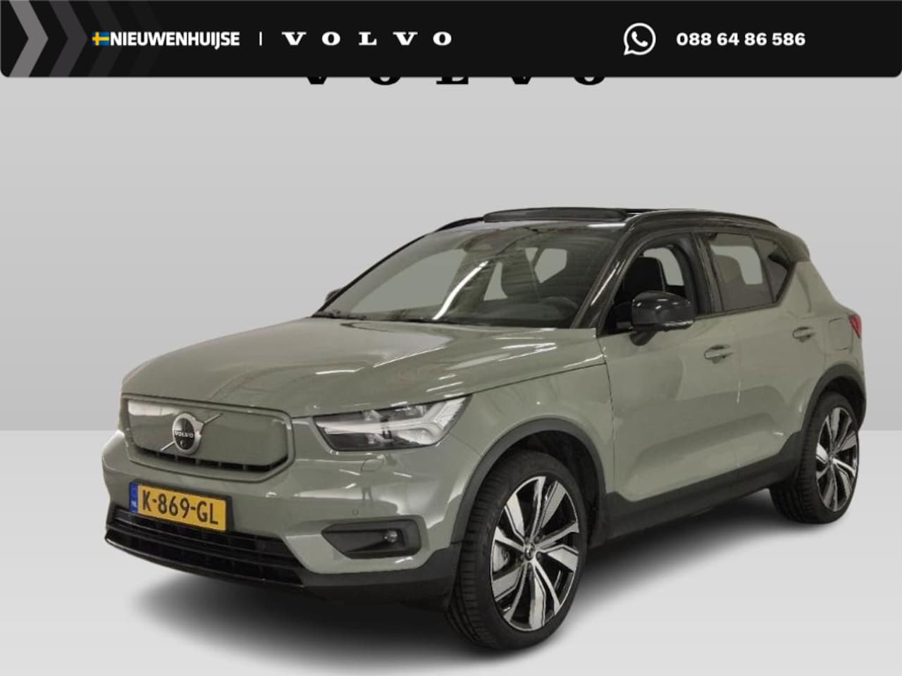 Volvo XC40 - Recharge P8 AWD R-Design | Adaptieve Cruise Control | Panoramadak | 20" Velgen | 360° Park - AutoWereld.nl