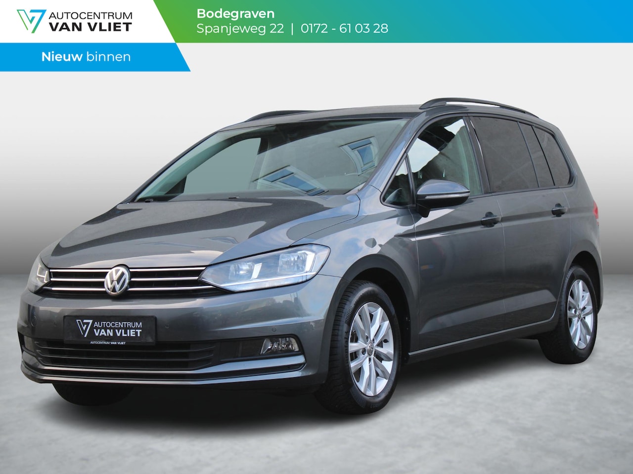 Volkswagen Touran - 1.5 TSI Comfortline | TREKHAAK | NAVIGATIE | ACHTERUITRIJCAMERA | - AutoWereld.nl