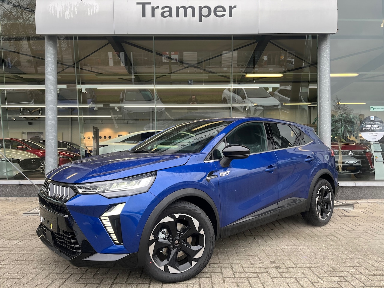 Mitsubishi Grandis - 1.8 HEV Intense+ 1.8 HEV Intense+ - AutoWereld.nl