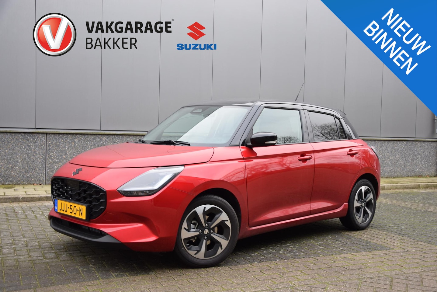 Suzuki Swift - 1.2 Style Smart Hybrid | DEMO-DEAL!| 10 jaar garantie of 200.000 KM!! | Apple carplay/andr - AutoWereld.nl