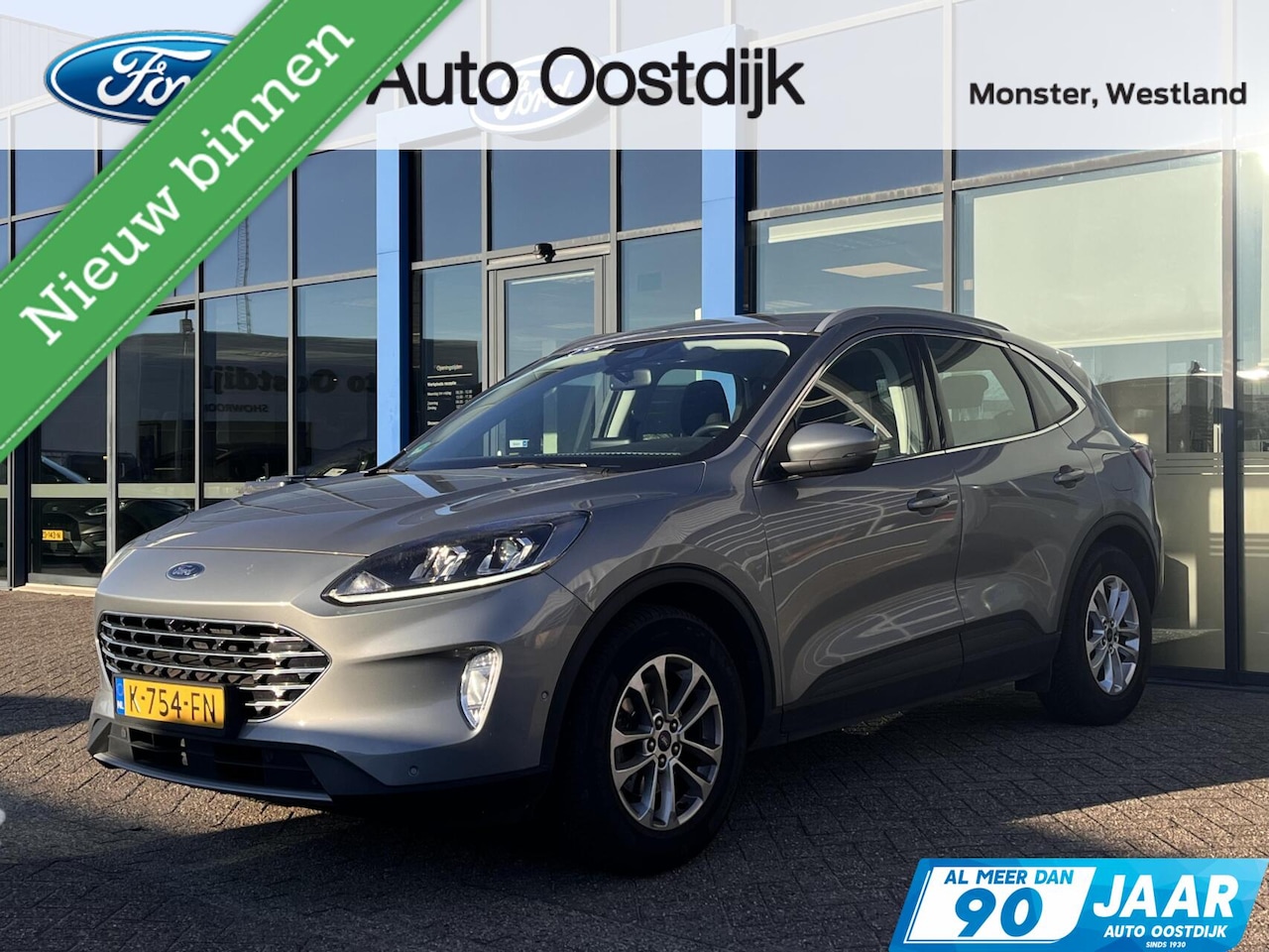 Ford Kuga - 1.5 EcoBoost Titanium 120PK Afn. Trekhaak Winterpack Adaptieve Cruise Camera Navi Climate - AutoWereld.nl