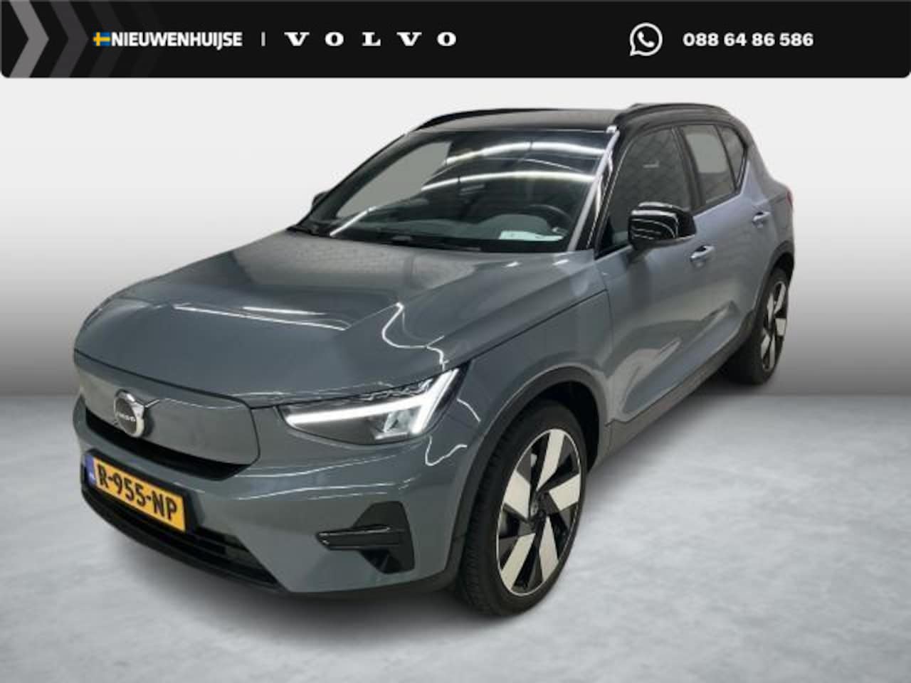 Volvo XC40 - Recharge Plus 70 kWh | Adaptive Cruise Control | Dodehoek Detectie | Stoel en Stuurverwarm - AutoWereld.nl