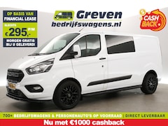 Ford Transit Custom - 320 2.0 TDCI L2H1 Limited | DC | Airco | Camera | Cruise | 2800KG Trekgew. | Trekh. | Carp